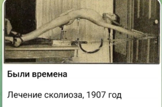 А вот и свежие мемы