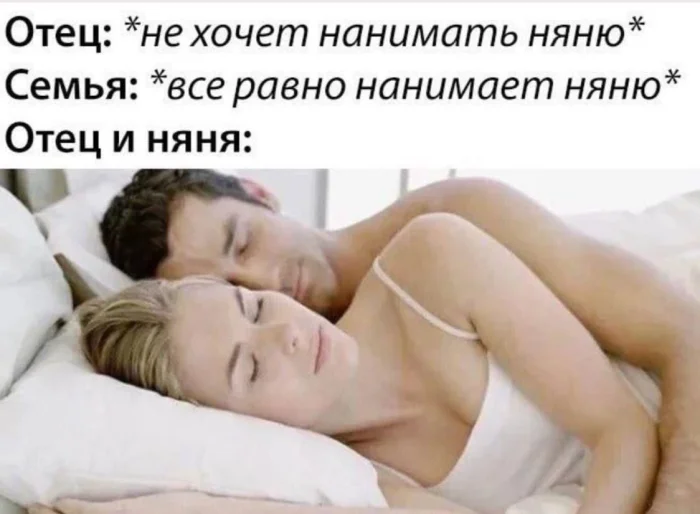 Нестандартный юмор #477