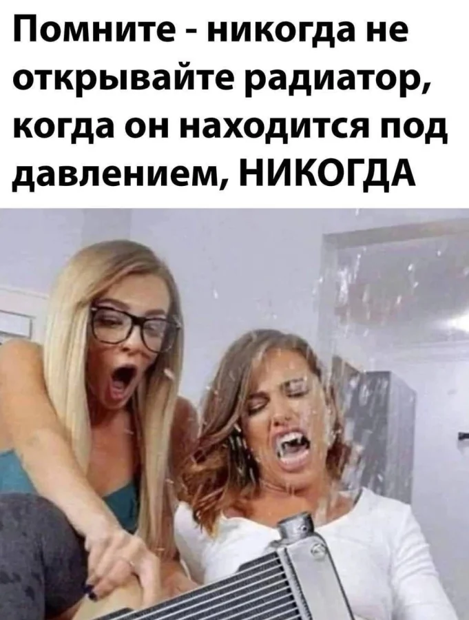 Нестандартный юмор #490 Нестандартный юмор #490