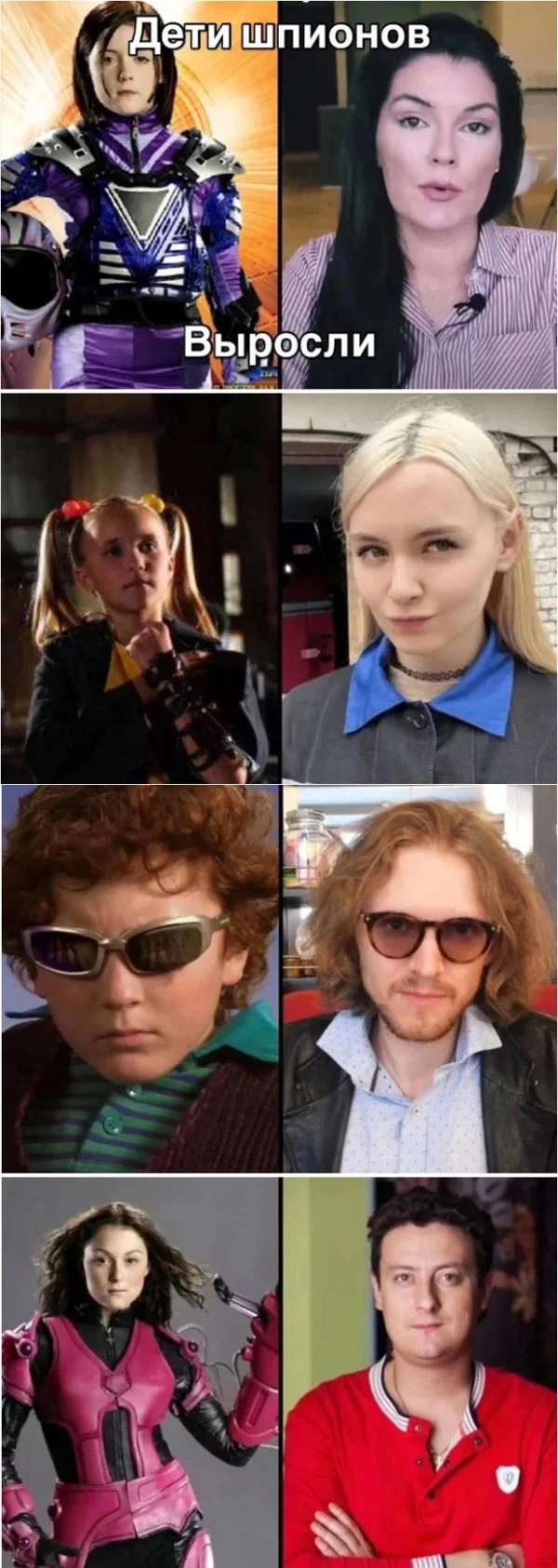 Мемных баянов пост