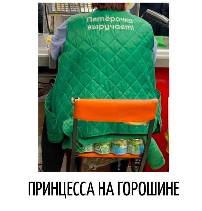 Игра слов – каламбуры, словесный юмор и прикольные картинки #117 Игра слов – каламбуры, словесный юмор и прикольные картинки #117