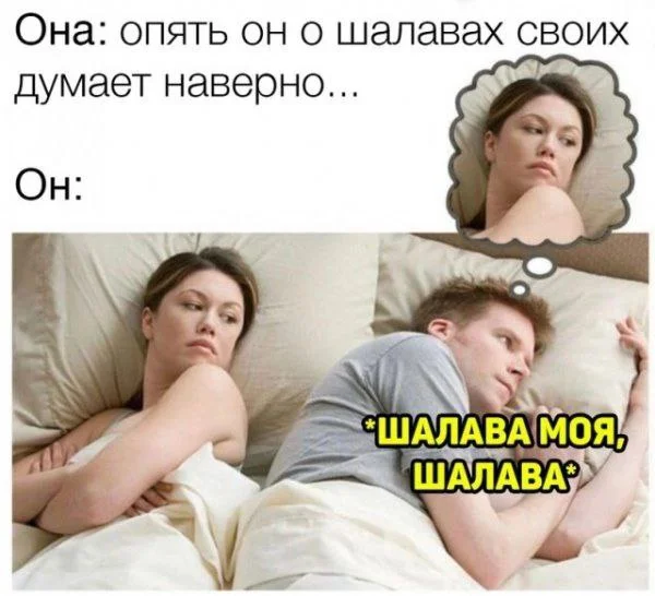 Нестандартный юмор #492 Нестандартный юмор #492