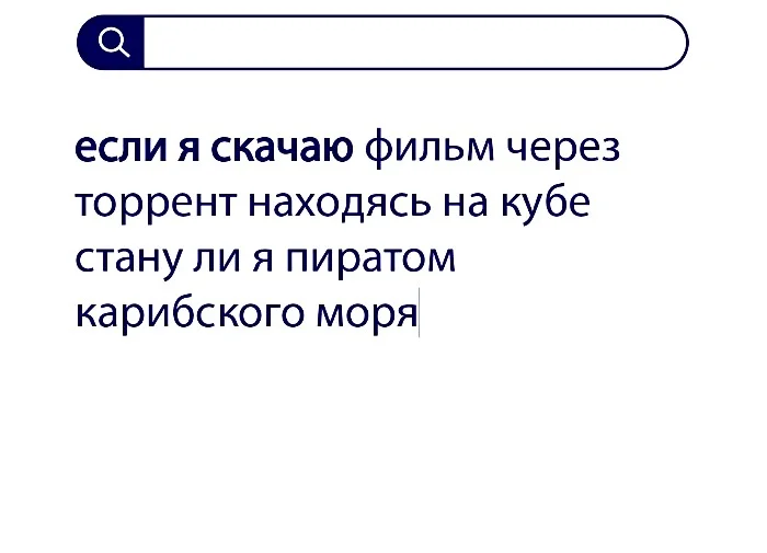 Вопросы без ответов и неразгаданные тайны #5 Вопросы без ответов и неразгаданные тайны #5