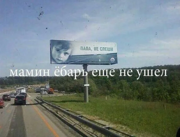 Нестандартный юмор #480 Нестандартный юмор #480