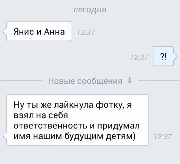 Картинки на для деградирования