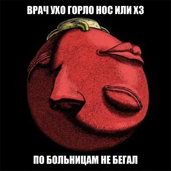 Случайные аниме-мемы для настроения