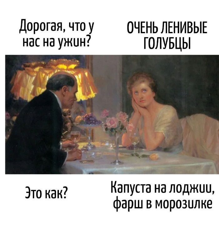 Игра слов – каламбуры, словесный юмор и прикольные картинки #116 Игра слов – каламбуры, словесный юмор и прикольные картинки #116