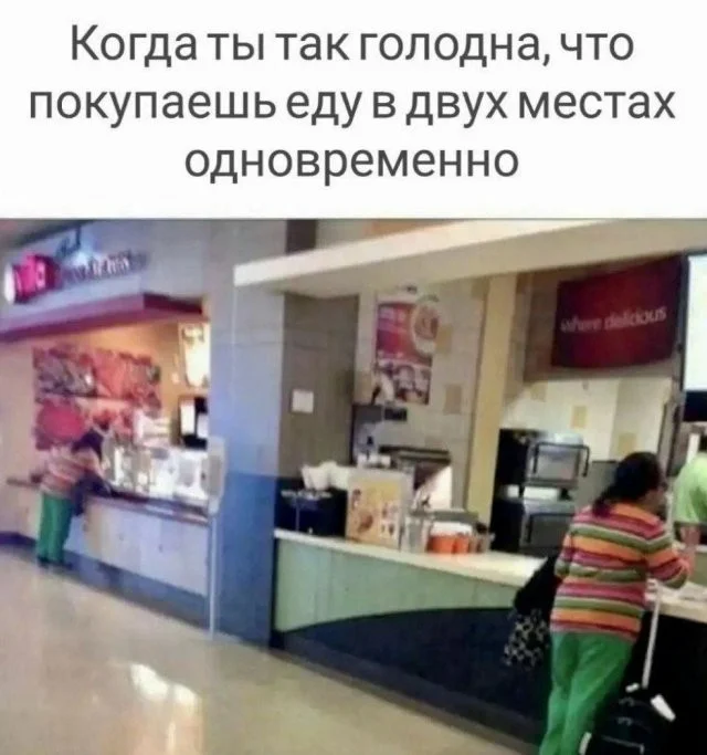 Смешные скрины из соцсетей #103 Смешные скрины из соцсетей #103