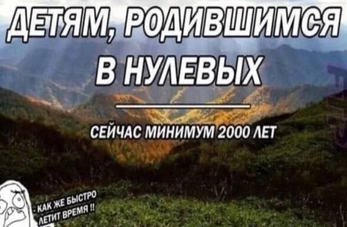Нестандартный юмор #469 Нестандартный юмор #469