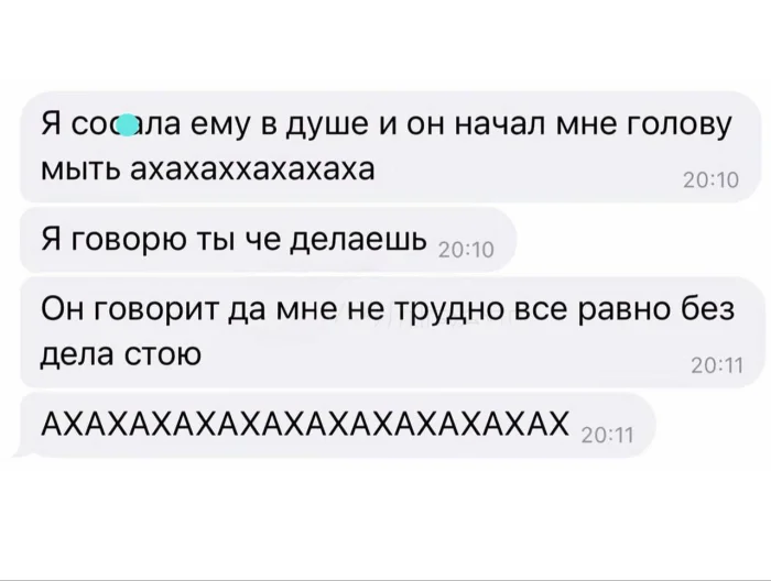 Нестандартный юмор #491