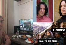 Юбилейная доза смеха — подборка мемов по Гарри Поттеру