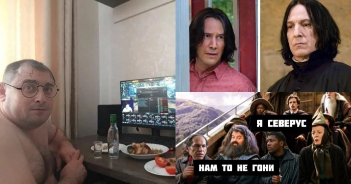 Юбилейная доза смеха — подборка мемов по Гарри Поттеру Юбилейная доза смеха — подборка мемов по Гарри Поттеру