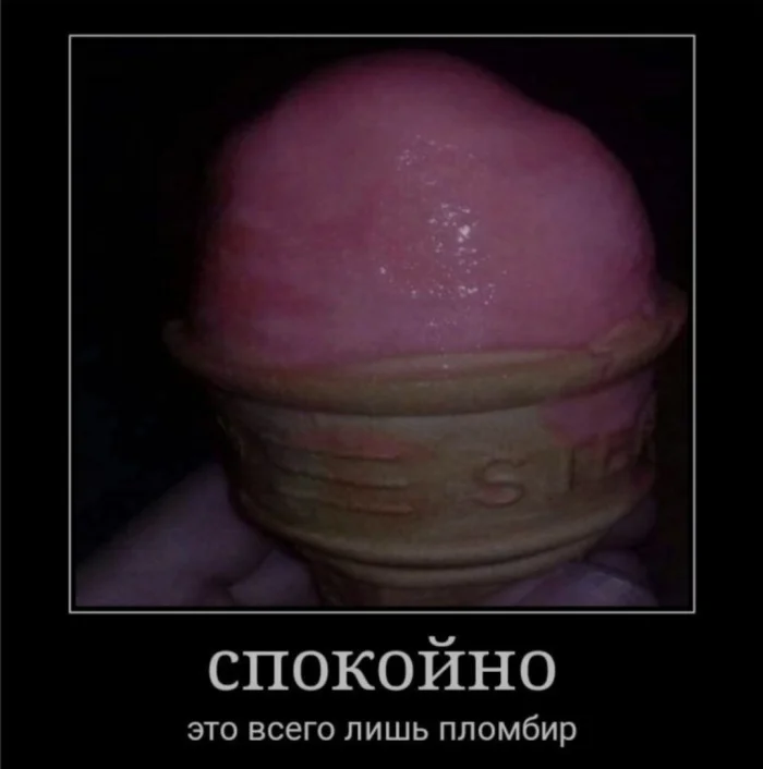 Нестандартный юмор #483 Нестандартный юмор #483