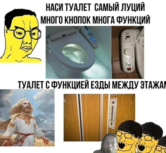 Нестандартный юмор #489 Нестандартный юмор #489
