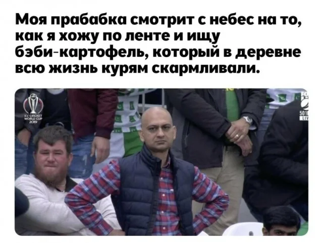 Тупость в картинках