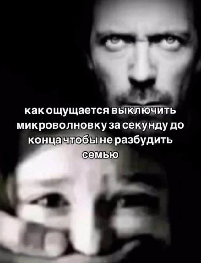 Смешные скрины из соцсетей #110