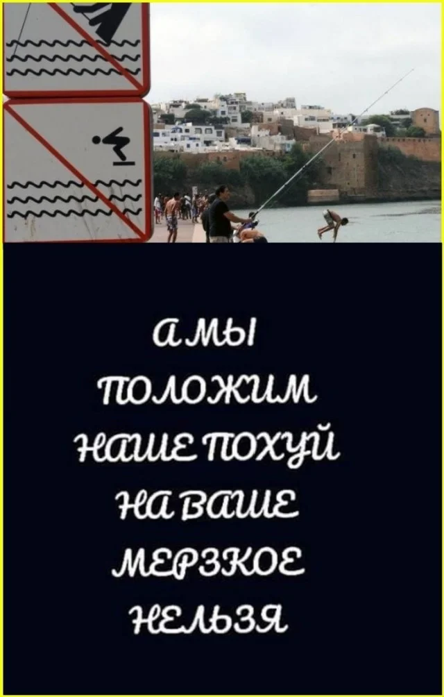 На каждый день