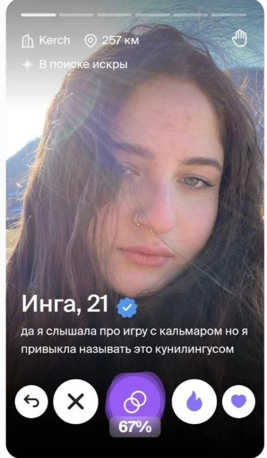 Нестандартный юмор #490 Нестандартный юмор #490