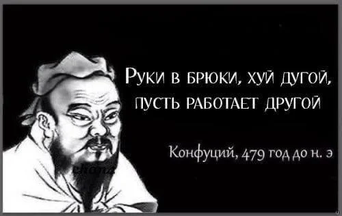 Нестандартный юмор #477