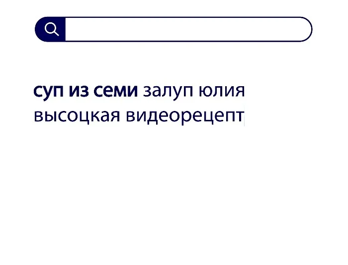 Вопросы без ответов и неразгаданные тайны #6