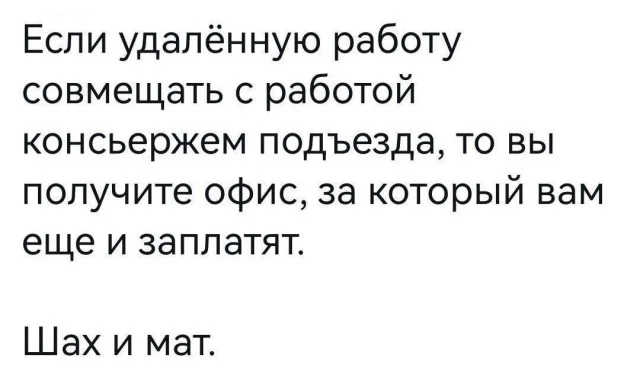 Картинки на для деградирования