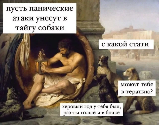 Смешные скрины из соцсетей #115 Смешные скрины из соцсетей #115