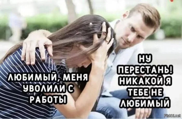 Нестандартный юмор #490 Нестандартный юмор #490