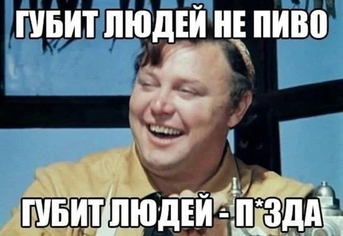 Нестандартный юмор #469 Нестандартный юмор #469