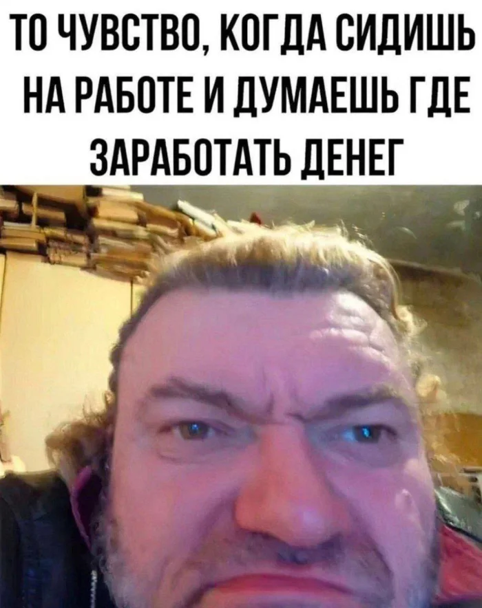 Нестандартный юмор #480 Нестандартный юмор #480