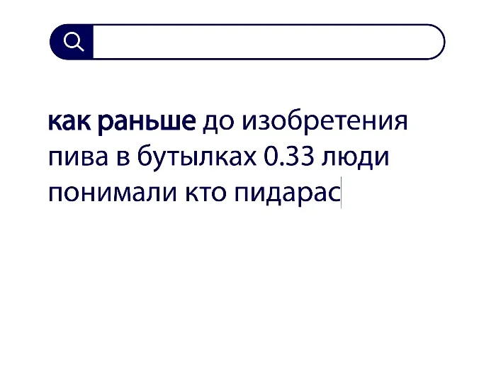 Вопросы без ответов и неразгаданные тайны #8 Вопросы без ответов и неразгаданные тайны #8