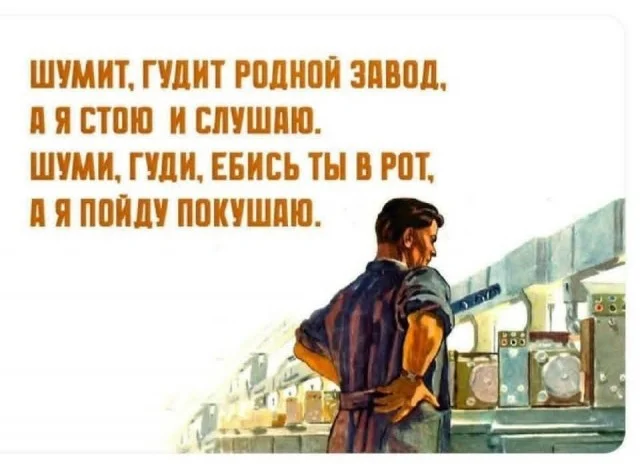 Очередная подборка мемов