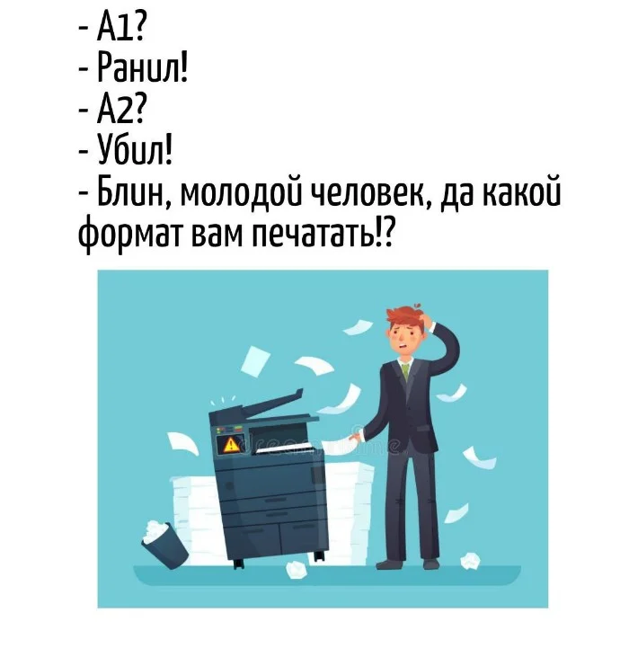 Игра слов – каламбуры, словесный юмор и прикольные картинки #113 Игра слов – каламбуры, словесный юмор и прикольные картинки #113