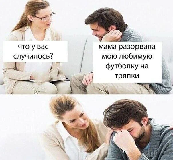 Нестандартный юмор #474 Нестандартный юмор #474