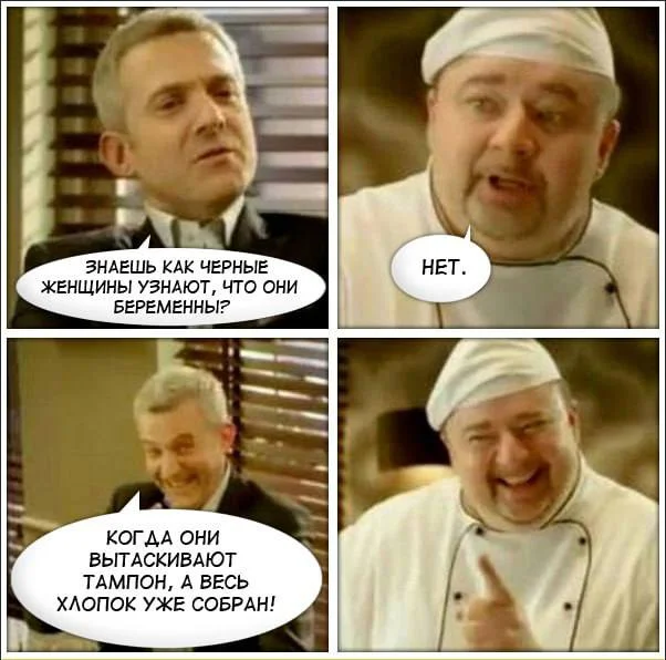 Нестандартный юмор #480 Нестандартный юмор #480