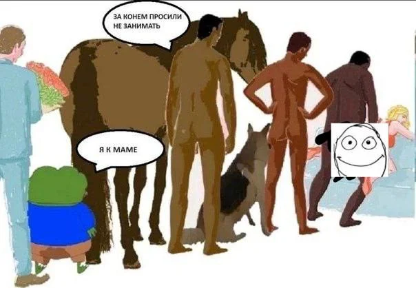 Нестандартный юмор #490 Нестандартный юмор #490