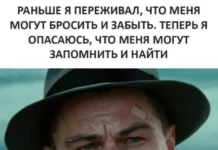 Очень весело!