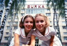 Мемы буднего дня #4