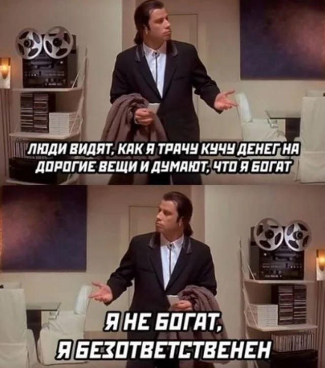 Смешные скрины из соцсетей #107