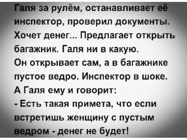 Мемные мемы