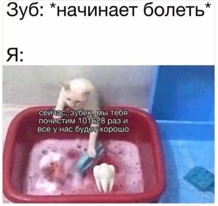 Баянов пост