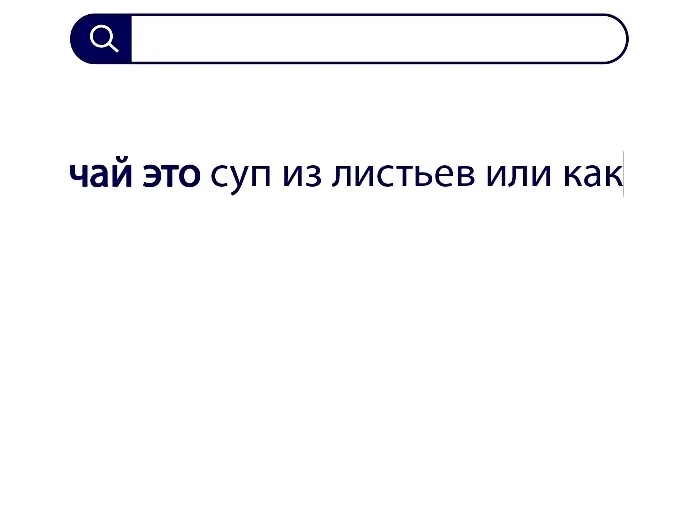 Вопросы без ответов и неразгаданные тайны #8 Вопросы без ответов и неразгаданные тайны #8