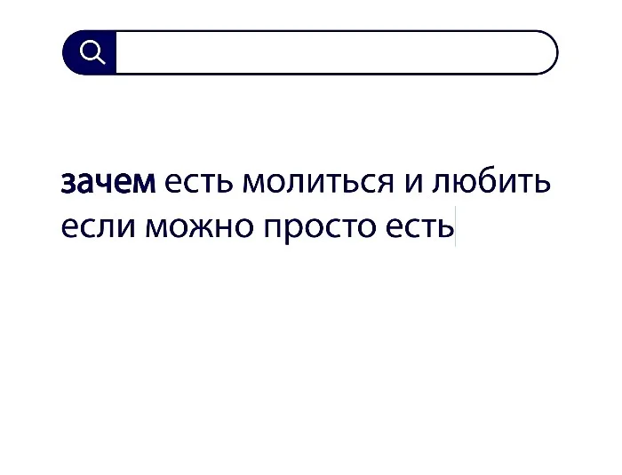 Вопросы без ответов и неразгаданные тайны #5 Вопросы без ответов и неразгаданные тайны #5