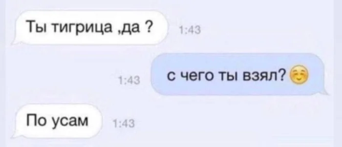 Нестандартный юмор #481 Нестандартный юмор #481