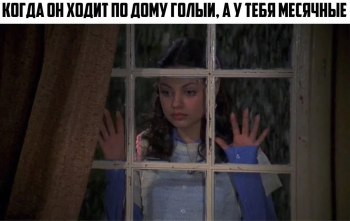 Нестандартный юмор #484