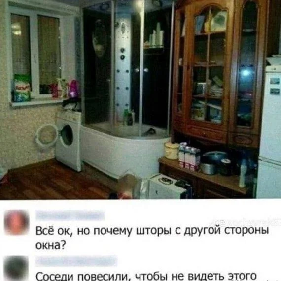 Нестандартный юмор #472 Нестандартный юмор #472