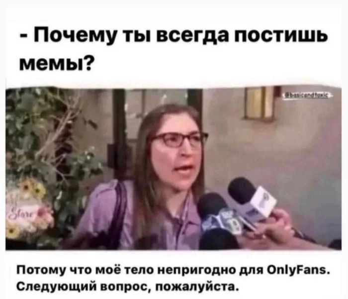 Нестандартный юмор #471 Нестандартный юмор #471