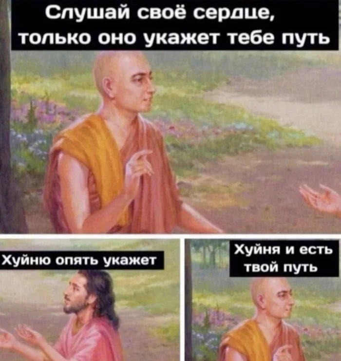 Нестандартный юмор #482 Нестандартный юмор #482