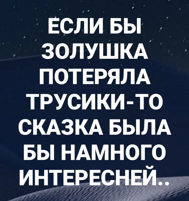 Очередная подборка мемов