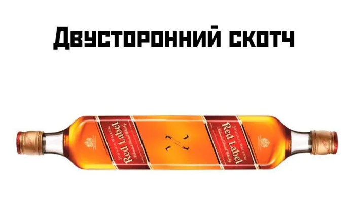 Нестандартный юмор #487 Нестандартный юмор #487