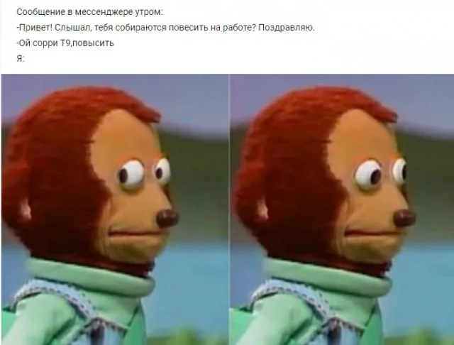 На каждый день